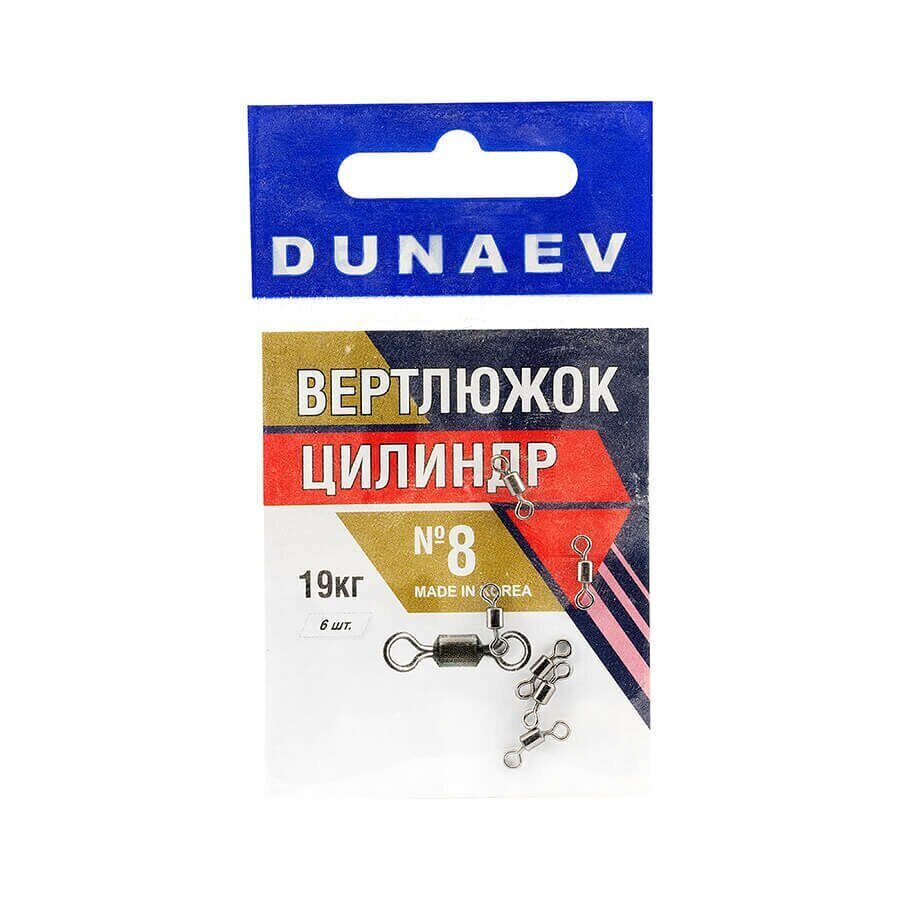 Вертлюжок. Вертлюжок цилиндр двойной Dunaev # 6 (6шт, 26 кг). Вертлюжок трехсторонний Dunaev. Вертлюжок цилиндр с застежкой "закрытая" Dunaev # 6. Дунаев вертлюжок бочка.