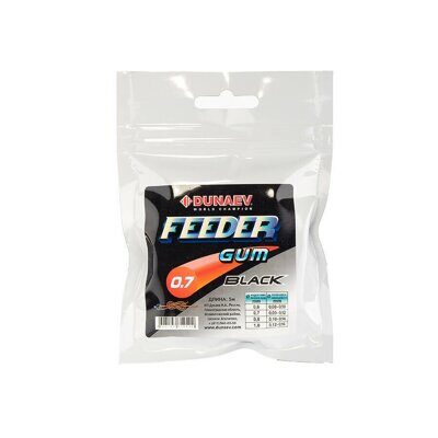 Dunaev Feeder Gum Black 0.7mm  (0.09-0.12)