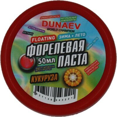 Паста Dunaev 50мл Форель Кукуруза Красная